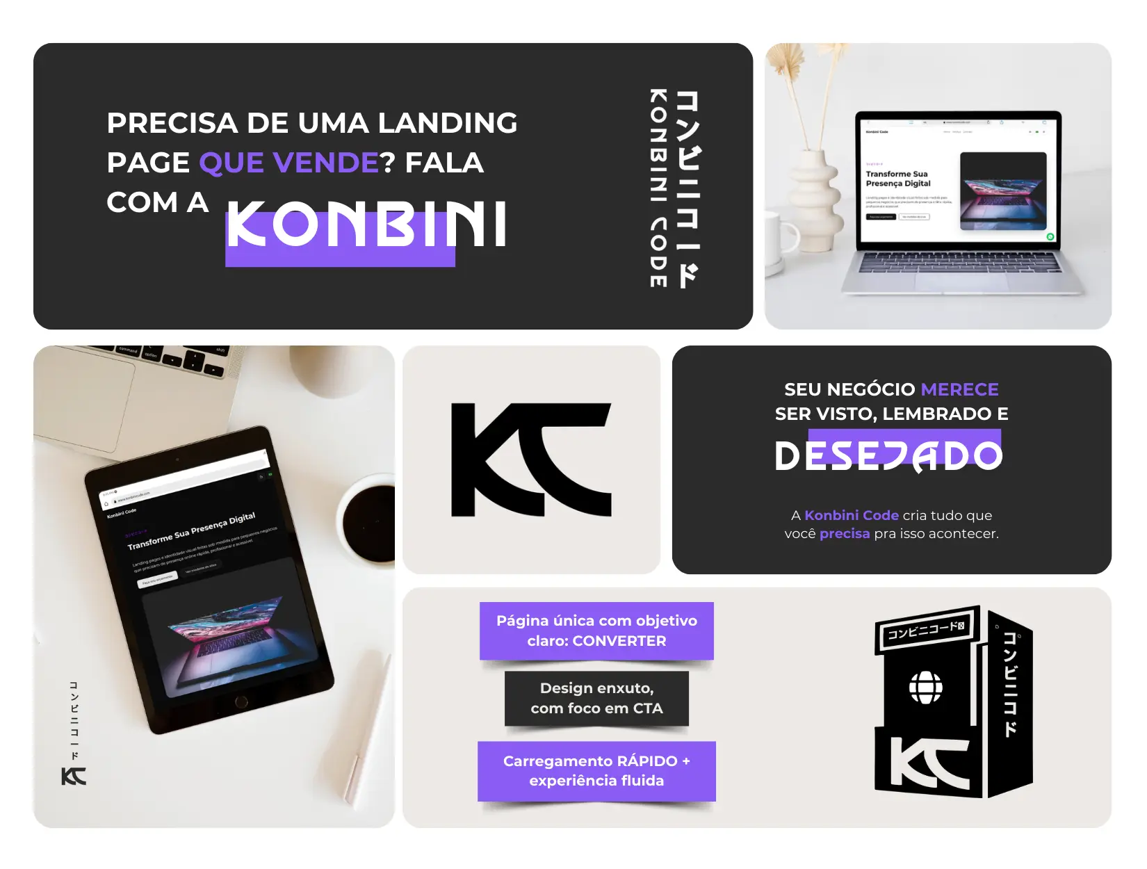 Branding